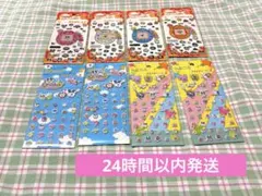 【匿名配送】セリア　たまごっち　キラキラシール3 プチプチシール2