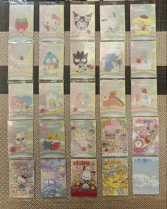 サンリオキャラクターズ ウエハース10 25種セット