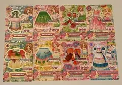 アイカツ オーロラファンタジー8枚セット