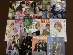 SixTONES 京本大我 雑誌16冊セット まとめ売り