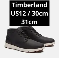 ティンバーランド　メンズ　パーカー ストリート ミッド スニーカー　フライローム