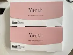 Yunth ユンス 生ビタミンC 美白美容液 28包 2箱
