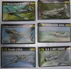 希少　エレール（仏）製　各種戦闘機6機　プラモデルキット１／７２　未組立　中古品のサムネイル