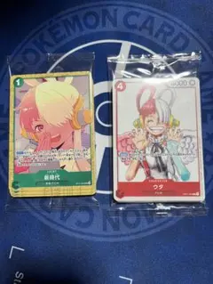 【新品未開封】ワンピースカードフィルムレッドfilmred アンコール入場特典