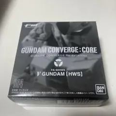 ガンダム コンバージ νガンダム HWS