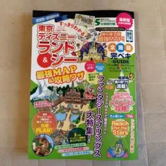 Item thumbnail for item 2b1f5bfc-5e49-49cc-9c9c-624dca0582e0