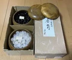 銘木高級碁笥/美栄/桑/超特大　　碁石/めのう？ 銘木高級碁笥/美栄/桑/超特大 碁石/めのう？ - メルカリ