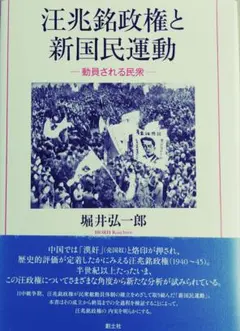 kosuke様 リクエスト 3点 まとめ商品