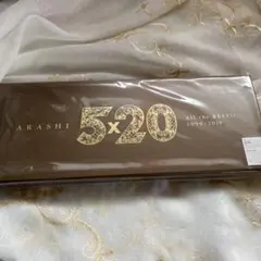 5×20 All the BEST!! 1999-2019 お値下げ