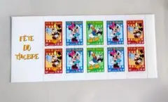 Fête du Timbre 2004 スタンプ10枚セット