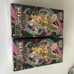 ポケモンカードゲーム MEGA ドリームEX 2個セット