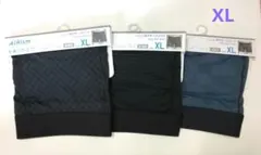 UNIQLO AIRism ボクサーブリーフ3枚(XLサイズ)前あき 柄あり