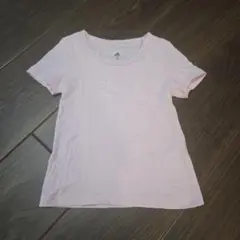 Item thumbnail for item c12caec4-5622-4e65-9c2d-63c17c054175