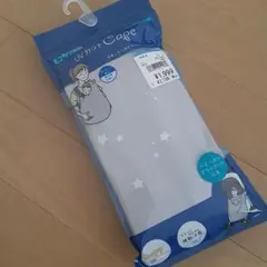 抱っこ紐カバー UVカットケープ　マルチケープ　接触冷感　 ほし柄