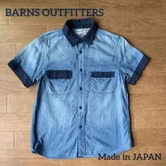 BARNS バーンズ ヘリンボーン デニム ワークシャツ 38 M 日本製のサムネイル