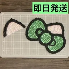 Item thumbnail for item 89147308-a49c-4dfa-aeb8-24ffd2e8f528