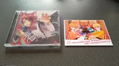 すとぷり 莉犬くん Realize(おまけ付き)