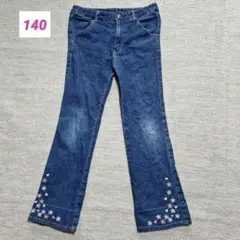 キッズ　女の子　デニム長ズボン　刺繍　140cm