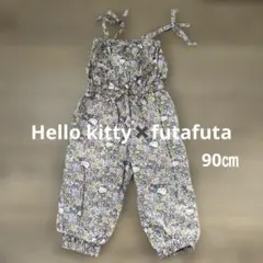 Hello Kitty 花柄オーバーオール 90㎝