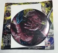 呪術廻戦　コレクション缶バッジ　第３弾　両面宿儺