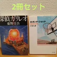 Item thumbnail for item ed645a94-3409-4ca6-9e74-3dccd3dc0a57