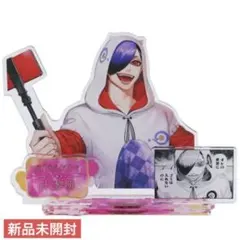 2026年最新】叶黎明 アクスタの人気アイテム - メルカリ