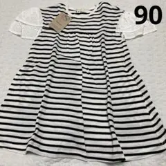 新品　セラフ　ワンピース　90 アプレレクール　ブランシェス