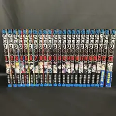 2025年最新】鬼滅の刃初版の人気アイテム - メルカリ