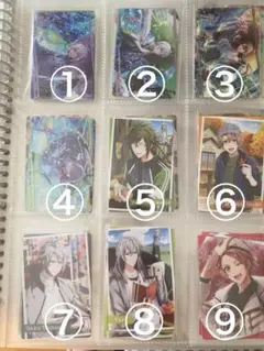 アイナナ ウエハース まとめ売り