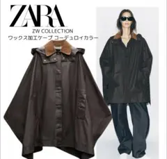 ZARA】 ○#ワックスフィニッシュ コーデュロイカラー トレンチコート