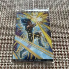 イタジャガ ドラゴンボール vol.7 SR ベジータ