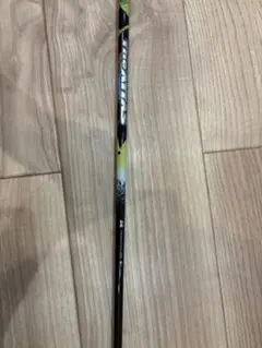 Item thumbnail for item 5587e06a-0bc5-4ab1-b909-336aec6b7504