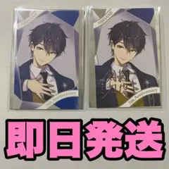にじさんじ 7周年 剣持刀也 チェキ ノーマル レア 各1枚