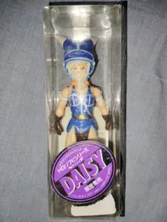 2026年最新】ソフビ アベルの人気アイテム - メルカリ