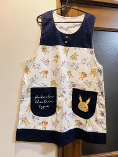 ポケモン ピカチュウ エプロン 保育士のサムネイル