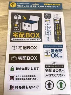 Item thumbnail for item 7bd9f056-9b8c-4d75-95ac-4d7649cdcf20