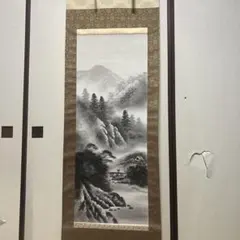 Item thumbnail for item d12f9e47-48c8-4918-9e9e-f5c5e2b35d12