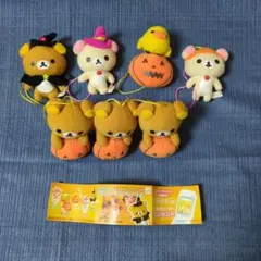 未開封】リラックマ ハロウィンぬいぐるみ(2014) リラックマストア限定