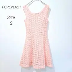 フォーエバー21 ワンピース ピンク S 総レース ノースリーブ 花柄 フレア