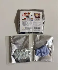 ILEMER イルメール　かぼちゃパンツ