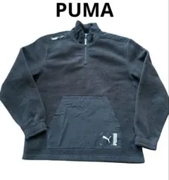 Puma フリース ブラック メンズ Mサイズ