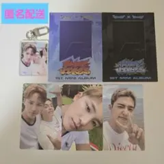 C×M HYPE VIBES WEVERSE GLOBAL キーリング セット