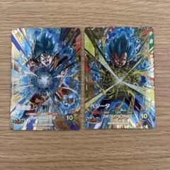 ドラゴンボールスーパーダイバーズ　孫悟空　ベジータ　gdr 2枚セット