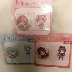 魔法少女まどか⭐︎マギカ アニプレくじ E賞 缶バッジ&ステッカー　３種