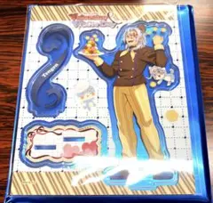 鬼滅の刃　バレンタイン　ホワイトデー2026 アクリルスタンド　宇髄天元