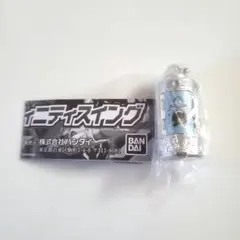 超宇宙刑事ギャバン インフィニティ スイング ヒソオエモルギー ガチャ