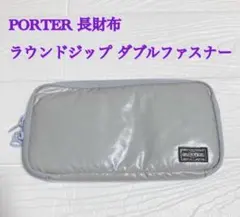 Item thumbnail for item 59629cce-f566-4d3e-b089-51e80f0c2a8b