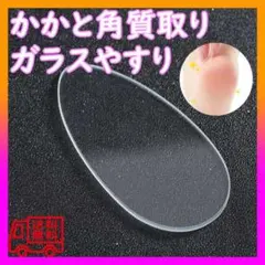 Item thumbnail for item c341603a-a871-4ed8-894d-0a375081428c