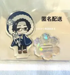 ねこ様 リクエスト 2点 まとめ商品