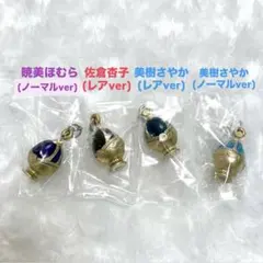 バラ売り可能⭕️ 魔法少女まどか︎︎☆マギカ めじるしアクセサリー 4点セット